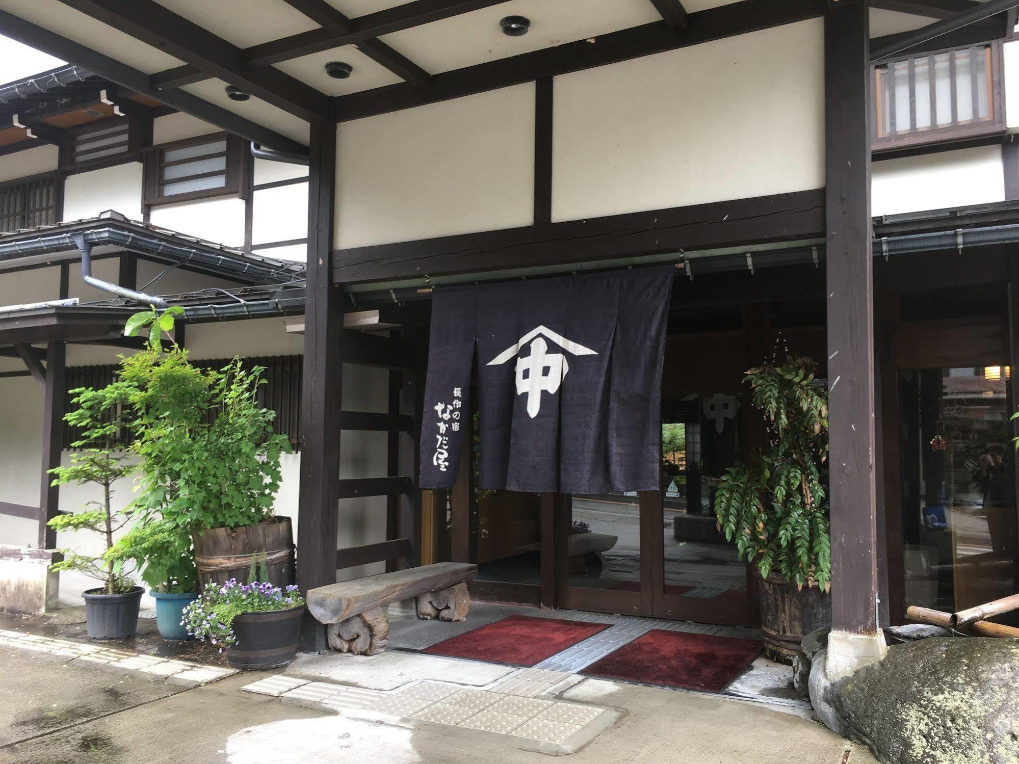 Nakadaya Hotel Takayama  Exterior foto